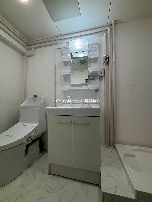 南福岡渡辺ビル その他2