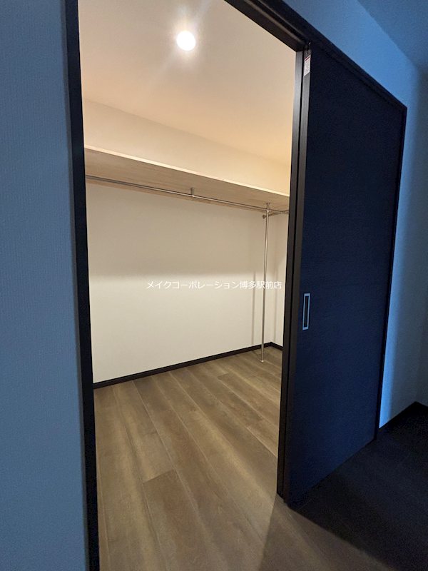 南福岡渡辺ビル その他3