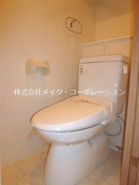 トイレ ネストピア別府駅前~ネット無料~ その他1