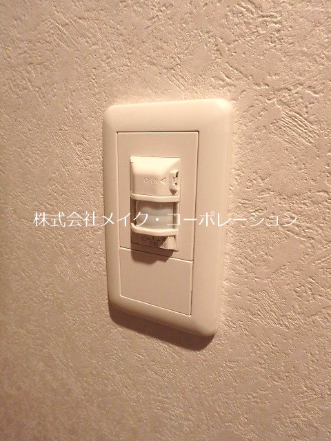 玄関 ネストピア別府駅前~ネット無料~ その他7