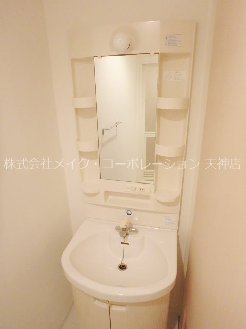 洗面所 エフメゾン北天神 その他1