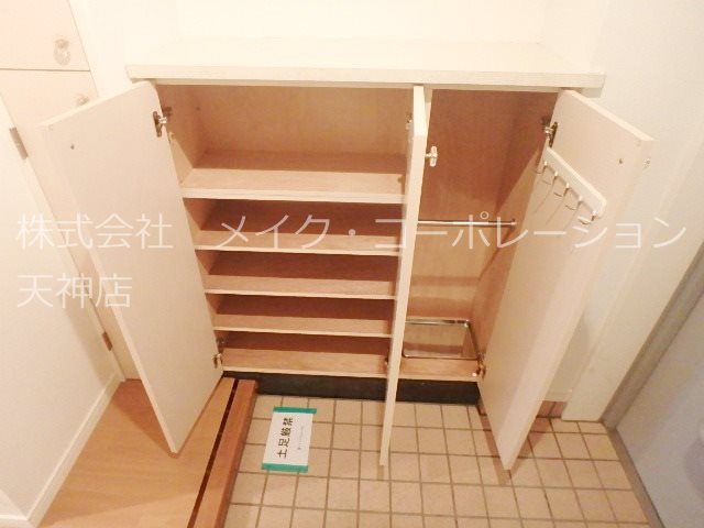 収納 エフメゾン北天神 その他10