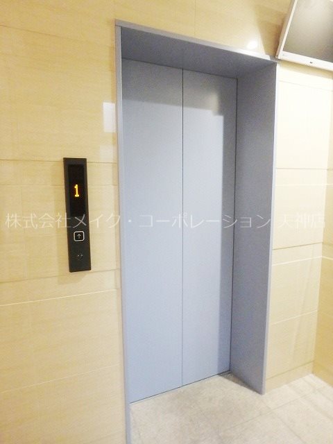 サニークレスト渡辺通 その他9