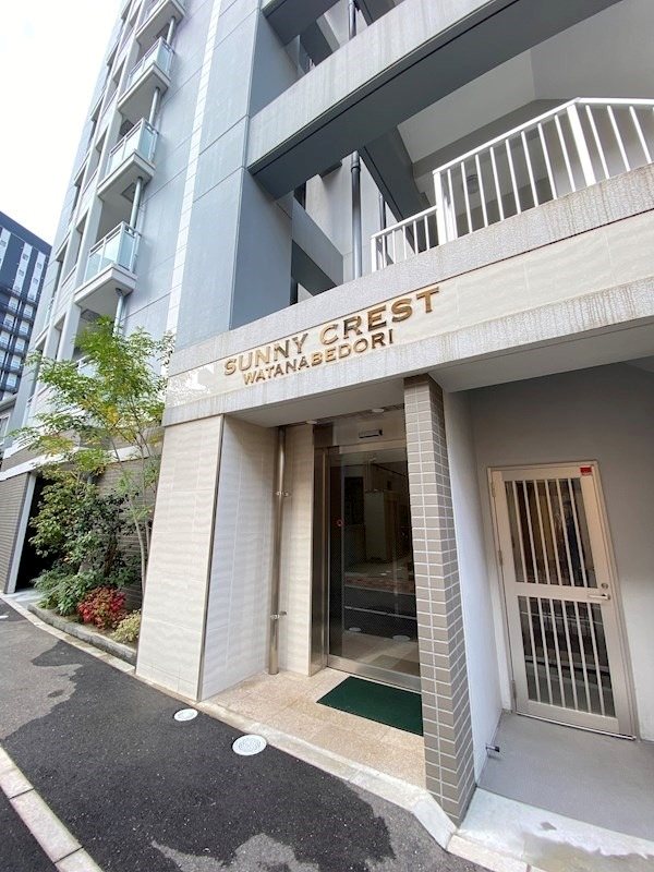 サニークレスト渡辺通 その他15