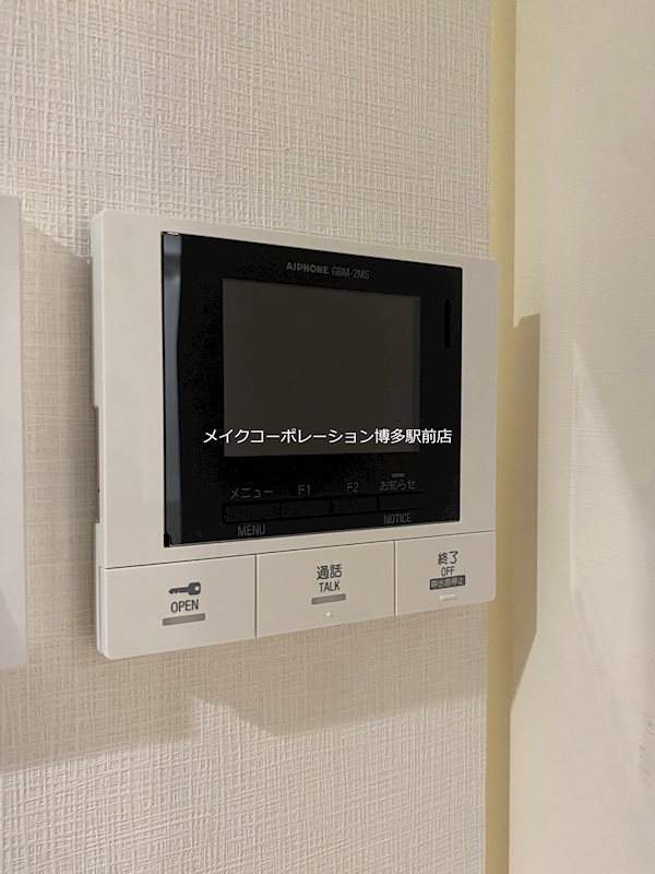 セキュリティ テトラッド その他3