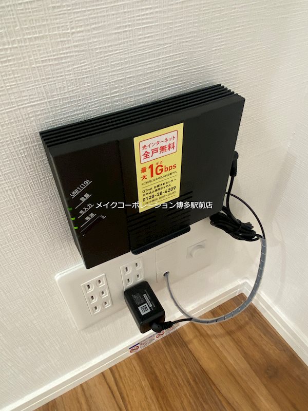 その他 テトラッド その他26