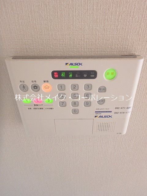 グランドソレイユ その他5