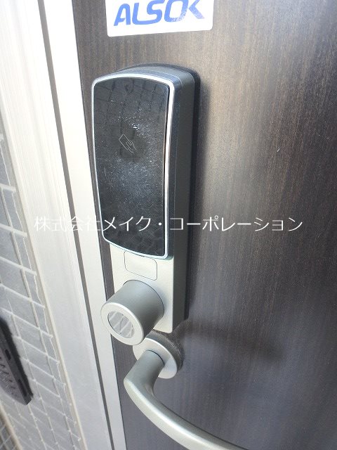 グランドソレイユ その他外観5