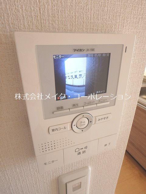 グランドソレイユ その他39