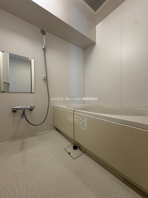 バス カーサ・リナート山王 風呂画像