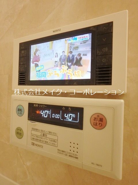 アリエス学研都市Ⅱ その他17