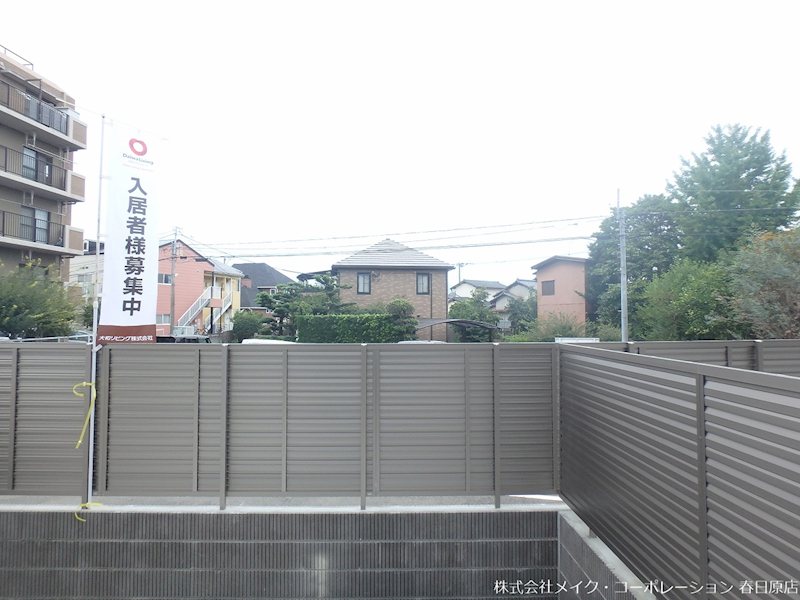 眺望 D-roomナギの杜 その他7