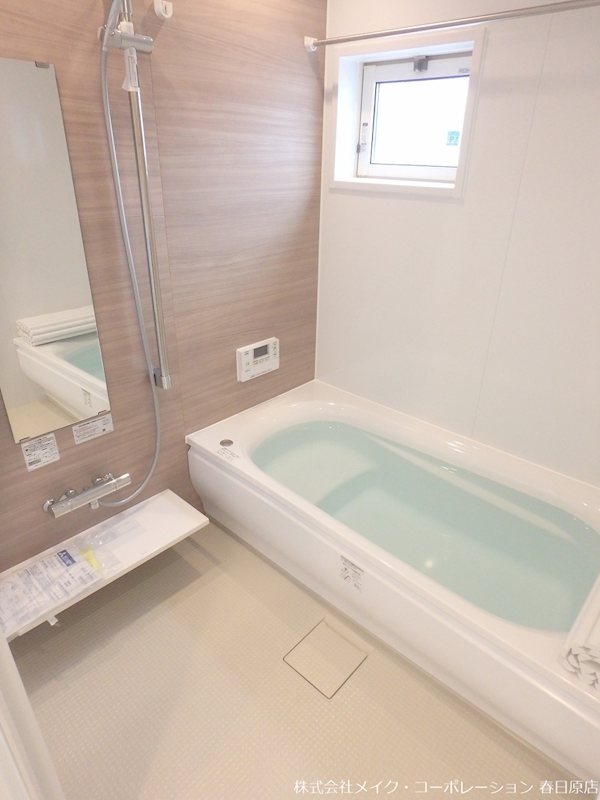 バス D-roomナギの杜 風呂画像