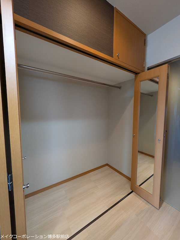 収納 ピュアドーム日赤アベニュー その他1