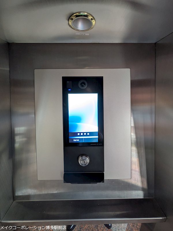 セキュリティ ピュアドーム日赤アベニュー その他10