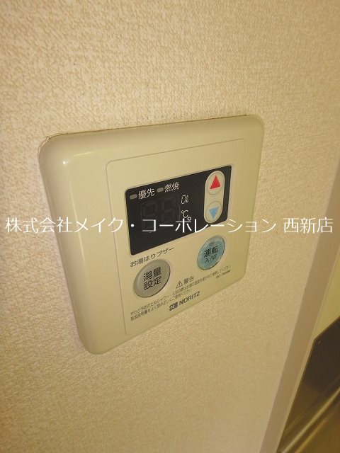 クレインケープ その他6