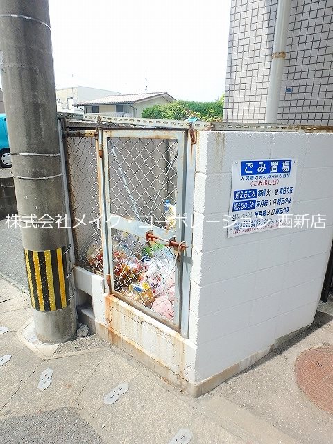 アビーロード その他外観4