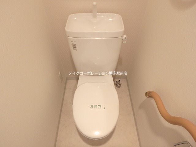 アトラスアルファーノ箱崎 その他2