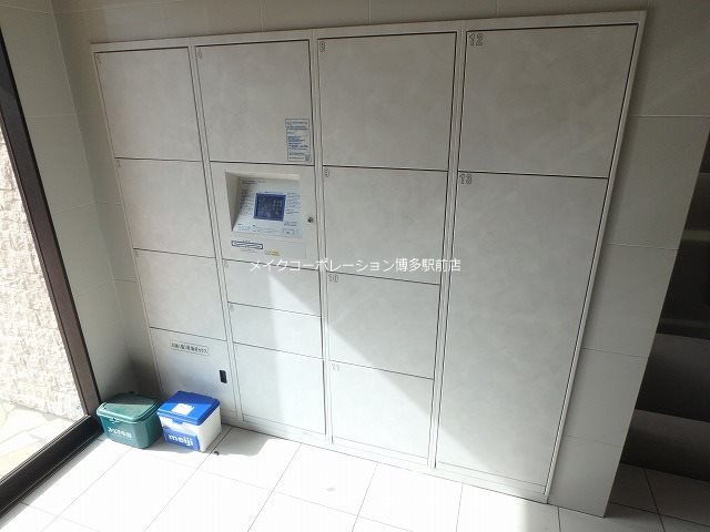 アトラスアルファーノ箱崎 その他7