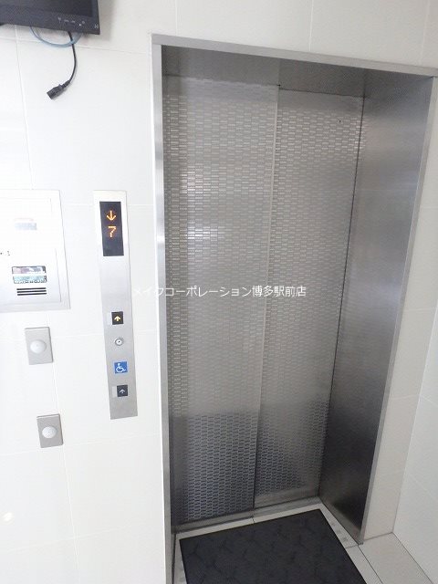 アトラスアルファーノ箱崎 その他15