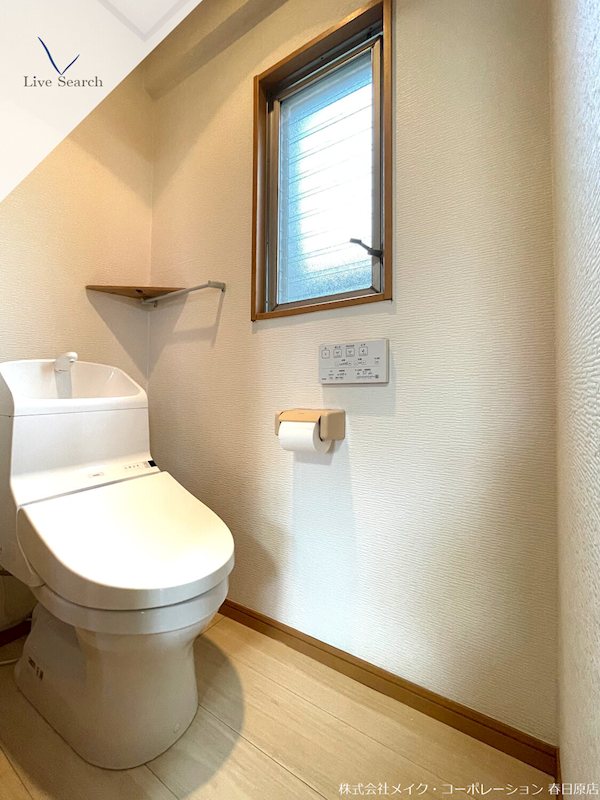 トイレ Uビル その他2