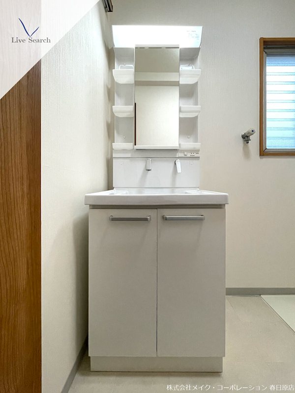 洗面所 Uビル その他3