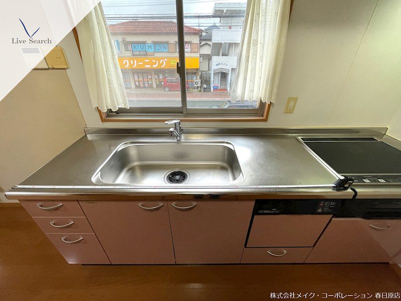 キッチン Uビル その他11