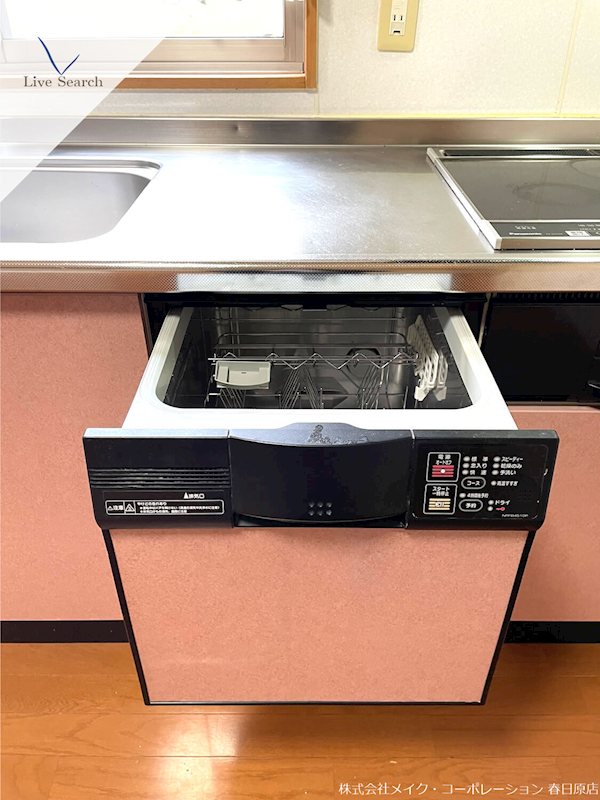 他設備 Uビル その他12