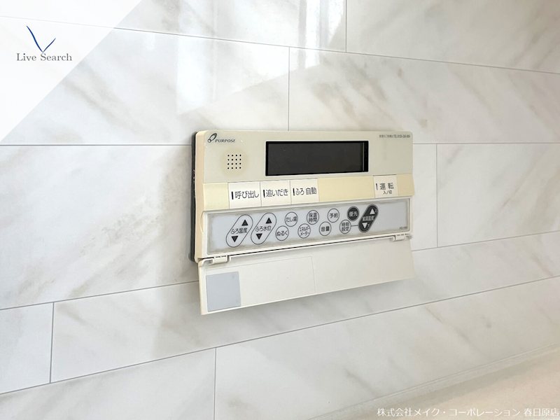 他設備 Uビル その他17