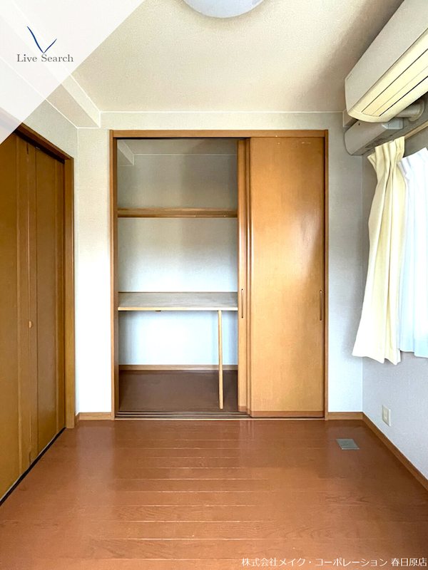 収納 Uビル その他19