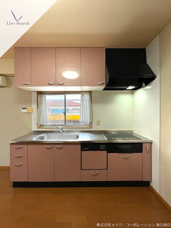 キッチン Uビル キッチン