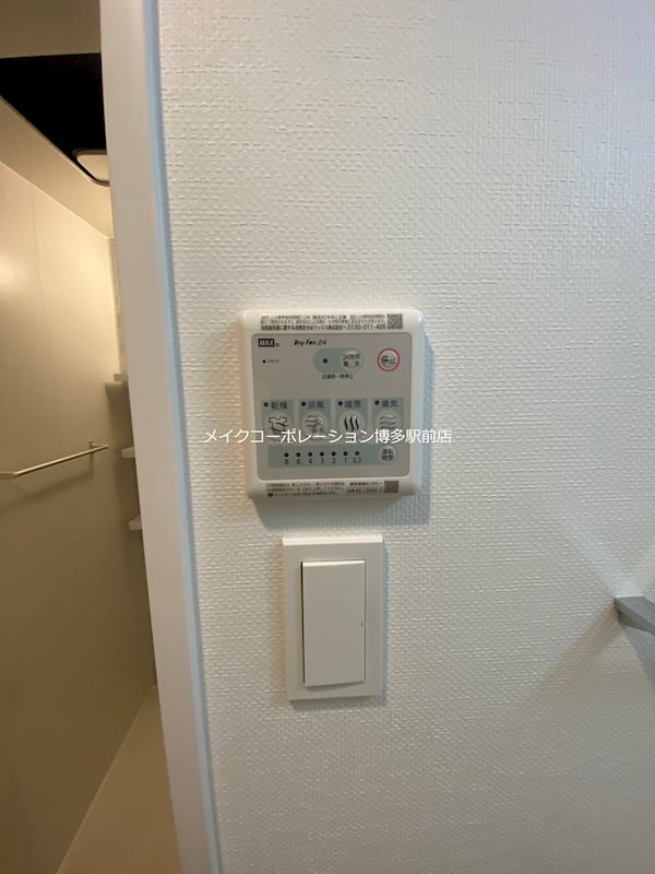 その他 S-RESIDENCE博多駅南afford その他10