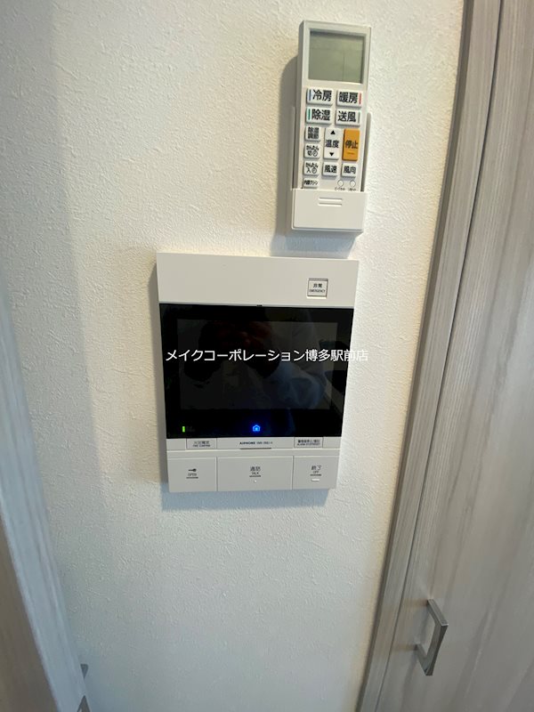その他 S-RESIDENCE博多駅南afford その他12