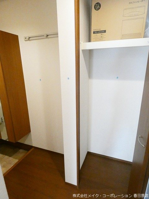 収納 D-room植村 その他8