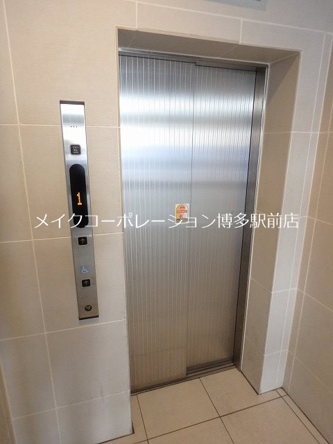 他共有部分 パークアクシス博多美野島 その他13