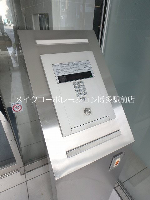 エントランス パークアクシス博多美野島 その他14