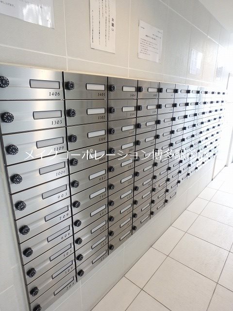 他共有部分 パークアクシス博多美野島 その他16