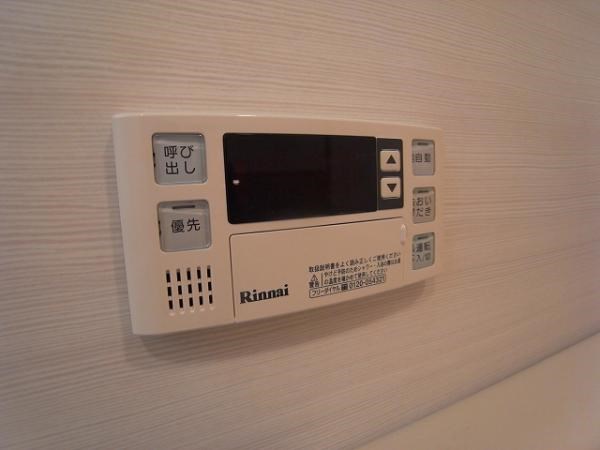 他設備 エンクレスト六本松Ⅲ その他5