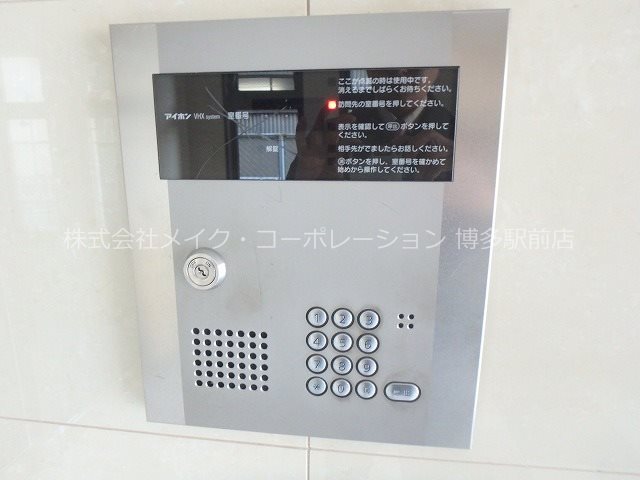 ウィステアリア博多東 その他6