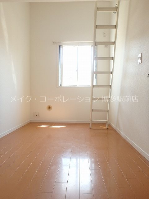 アルデ板付 その他1