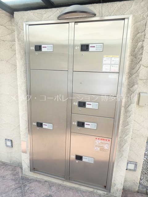 アルデ板付 その他13