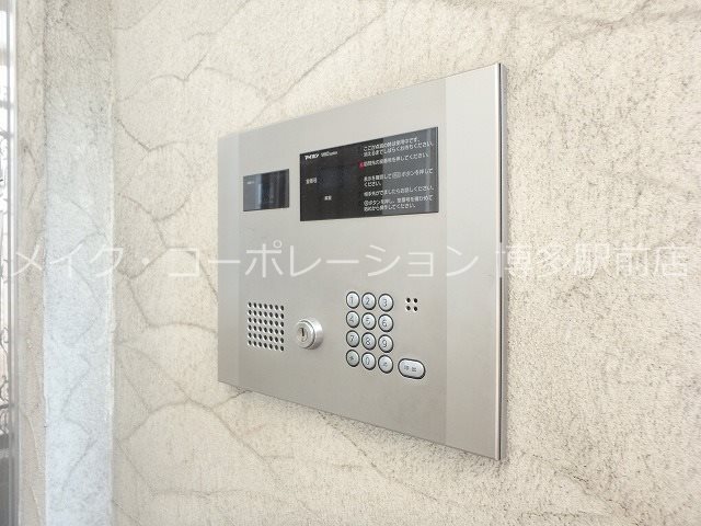 アルデ板付 その他14