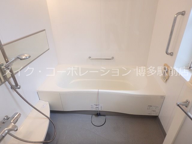 アルデ板付 風呂画像