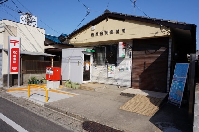 アルデ板付 周辺画像5