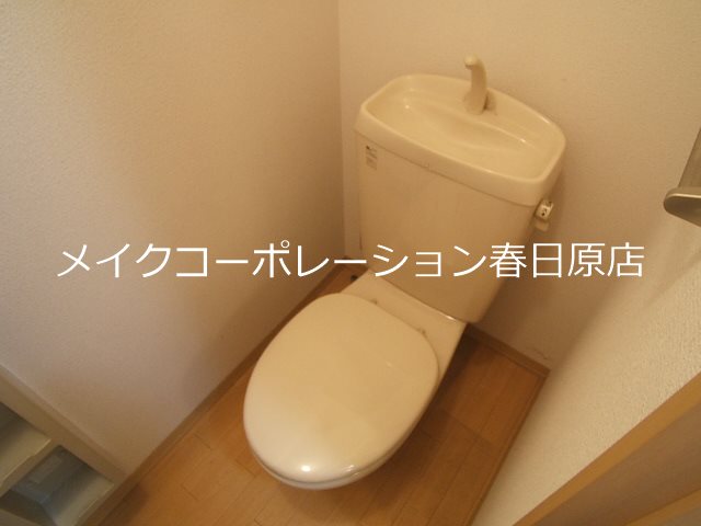 シャーメゾン筒井 その他2