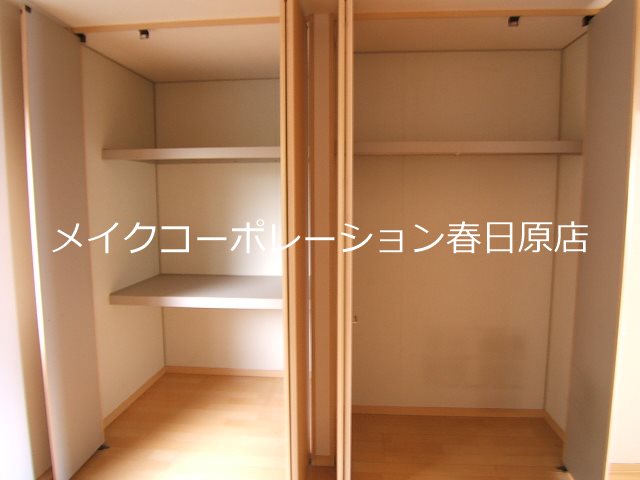 シャーメゾン筒井 その他4