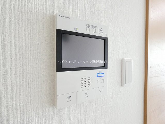 サニークレスト山王公園 その他5