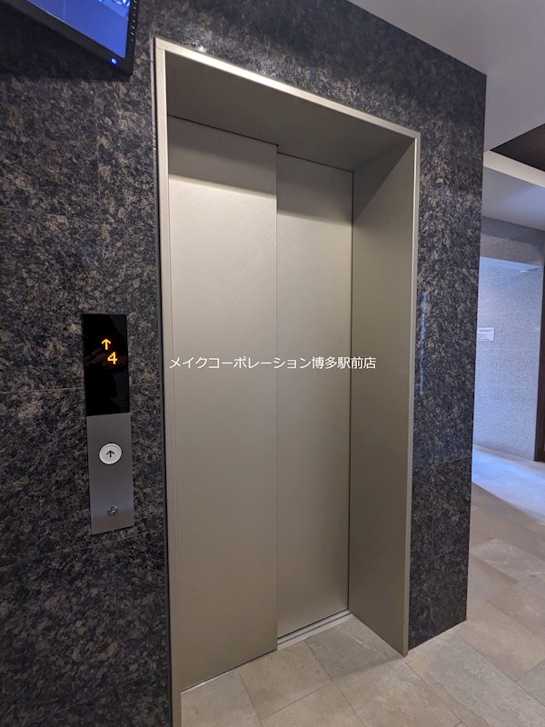 サニークレスト山王公園 その他16