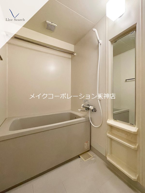 リンデン東薬院 風呂画像