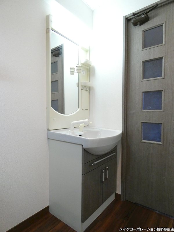 ロイヤル呉服 その他1